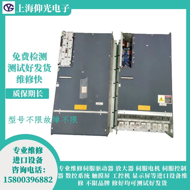 �������ŷ������S�� BM5043�\�Ј��@ʾ236�S��