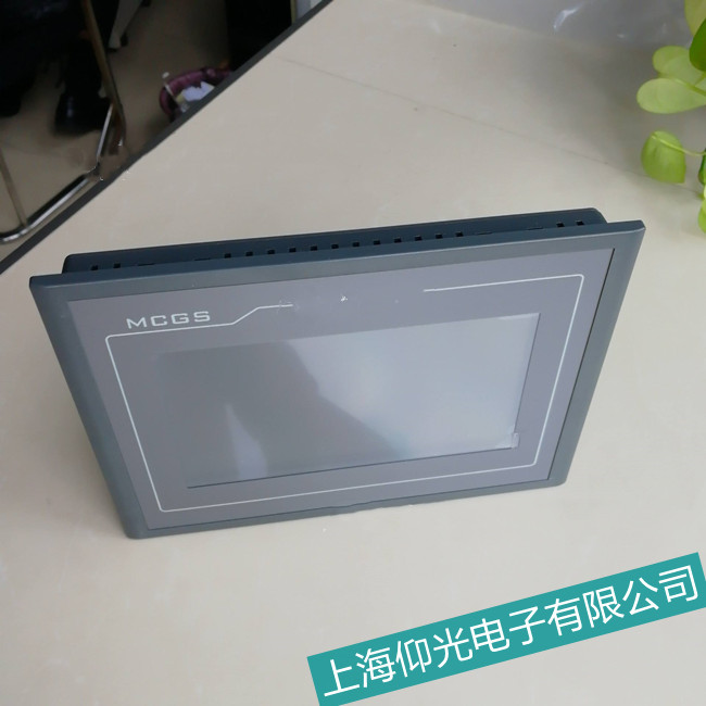 ����ͨ�B(t��i)���I(y��)�|�����M(j��n)ˮ�p�ęz�y(c��)�S��