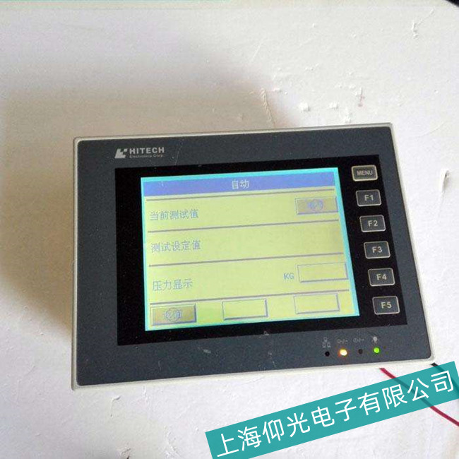 �����L���ṩ��̩���|�����y�a���ϾS��