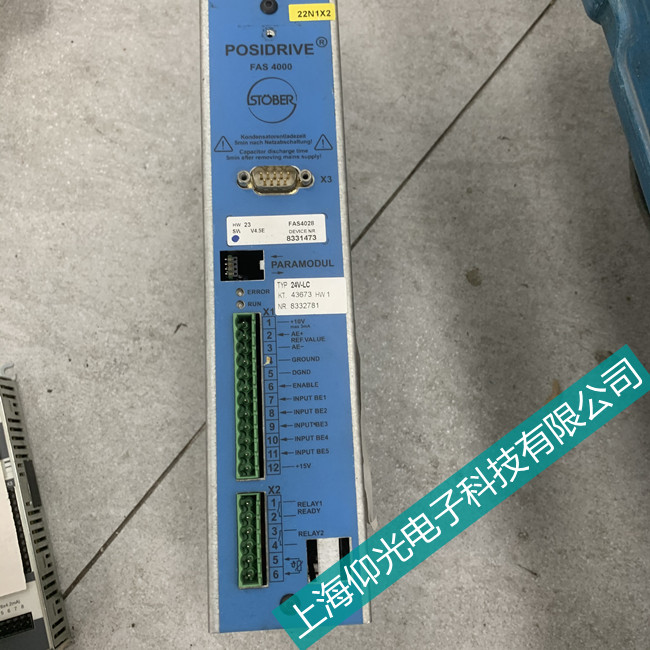 ˹�²��ŷ��(q��)��(d��ng)���S�� D-75177�@ʾ��(b��o)����������