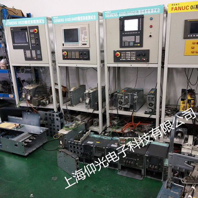 ��(sh��)�ؙC(j��)��plc�����\�స���c�S�޽�Q�k��