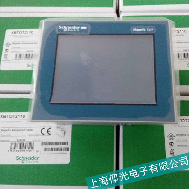 ������ʩ�͵�XBTG5330�|������������ԭ������S��