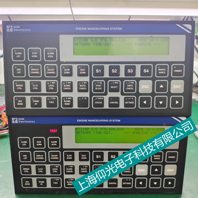 SAM�󾯿������S��Lyngso Marine NEG-403�����O������