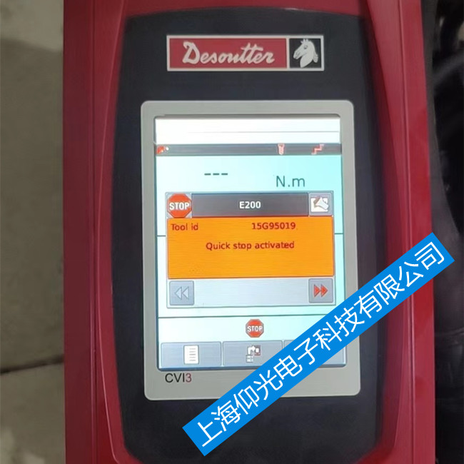 Desoutter�R�^�Q�o��CVIC II-H2�S��-��E09�S���Ԓ