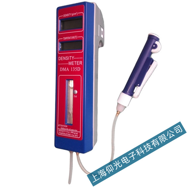 �����PDM-135D�ֳ�ʽ�ܶ�Ӌ���ϾS��-�z�y���M