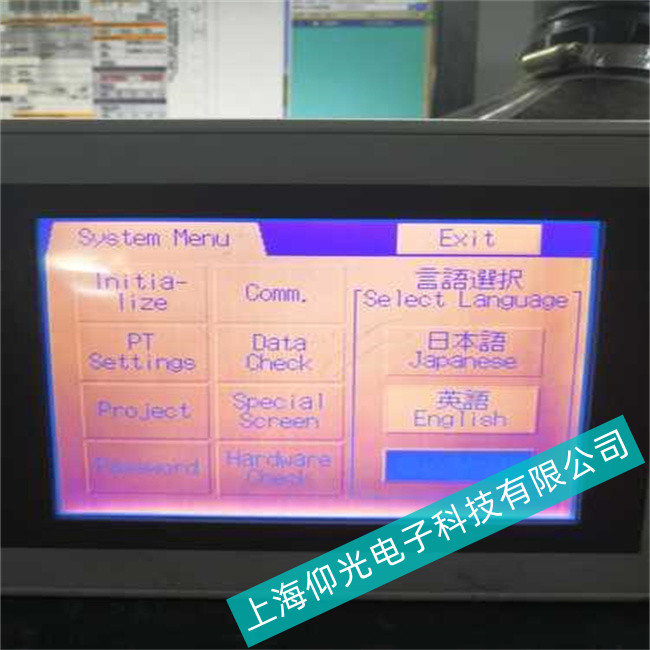 �֖|�^(q��)//�ζ��^(q��)//���օ^(q��)OMRON���ؙC(j��)�@ʾ��//�Wķ���|����NSϵ�ЈD�񶶄ӾS��