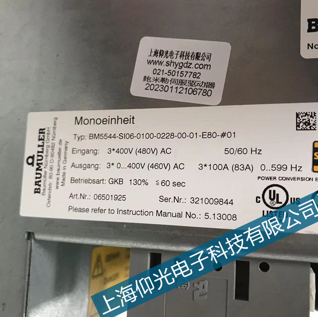 ���ט�(l��)�(q��)��(d��ng)������b maXX 2400ϵ�зŴ���2009���ϴ��a����