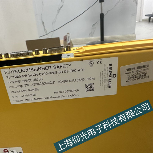 ��ˮ�U�����(q��)��������������1019Ƿ��ֱ���·늉����ϾS��