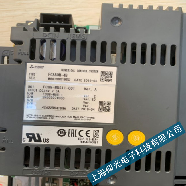 �Ϻ��ζ����┵��M80ϵ�y�ŷ���Err.043�S��-�yԇƽ�_