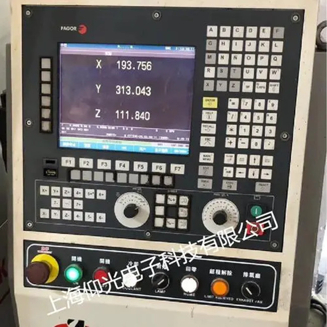 �l(f��)��(sh��)��ϵ�y(t��ng)CNC8037-T���������_�C(j��)�@ʾ�����z��