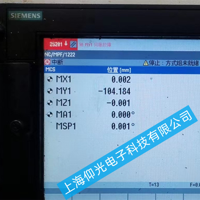 ���T��S120����ģ�K�S��6SL3111-4VE21-6EA1ϵ�y��25201