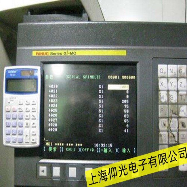 FANUC�l(f��)�ǿƹ��ؙC(j��)��Ҋ���ϾS�޹�˾��(sh��)���ܺ�-������� 