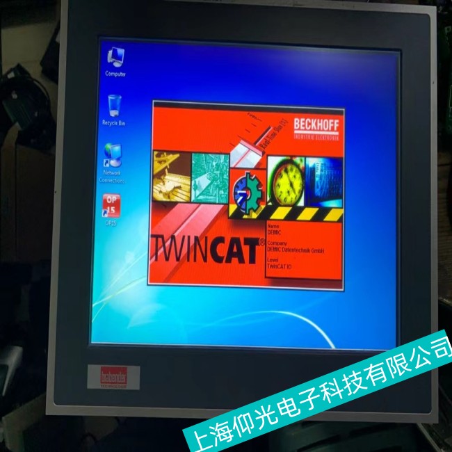 ��ɽBeckhoff�����|������(hu��)���о�(xi��n)�l������Ιz�y(c��)�S��