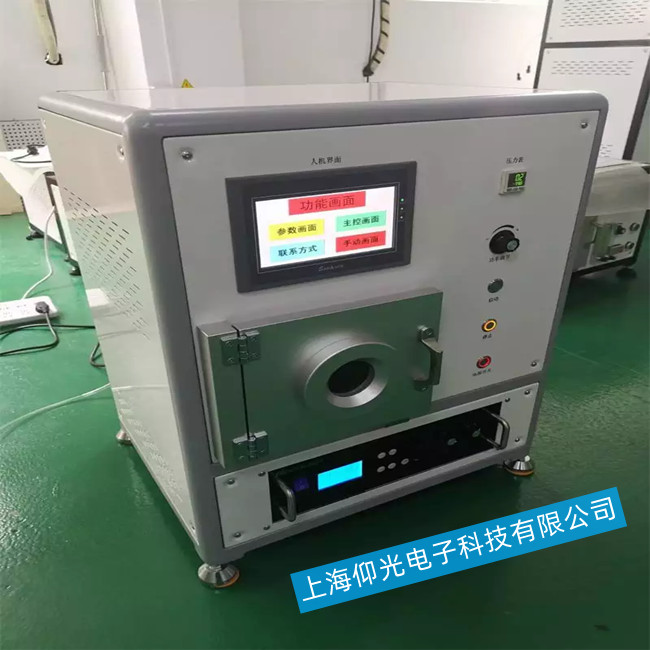 等離子清洗機(jī)常見故障報警的維修處理方法