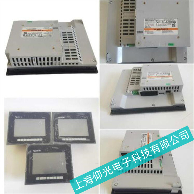 施耐德HMIGXU3500顯示屏出現會再次重啟現象的處理方法