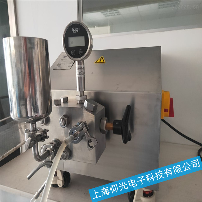混合/分散設備-均質器傳動箱聲響異常故障怎么排查?