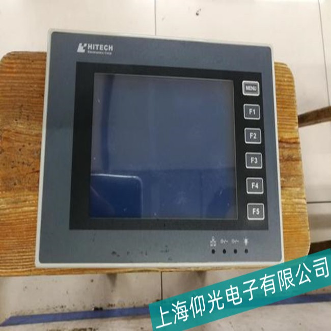 ����HITECH��̩���|�������������M�b����(d��ng)���ϾS�����M(f��i)��ԃ(x��n)