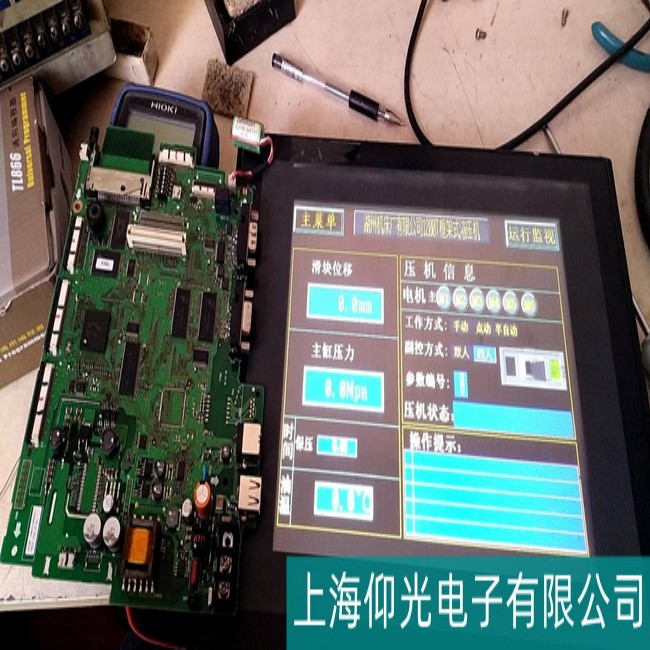 上海DELTA臺達觸摸屏顯示不清楚故障維修品牌企業