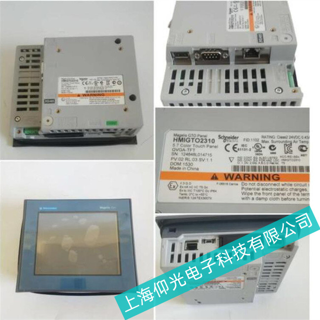 �Ͼ�ʩ�͵��@ʾ����늟o������·��������--�Ϻ�����