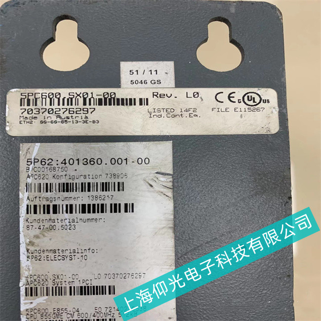 ؐ���RB&R���ؙC(j��)5PC600.SX01-00�o(w��)�����_�R(sh��)�eϵ�y(t��ng)Ӳ�P��ô�k