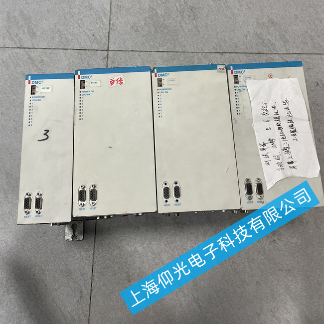 �Ϻ�ӡˢ�C���{���ŷ������S�޹���̎������