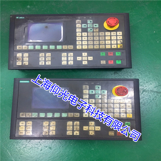 ̫�}(c��ng)���T(m��n)��840d��(sh��)���@ʾ231802�r(sh��)�gƬ����S���f(shu��)��