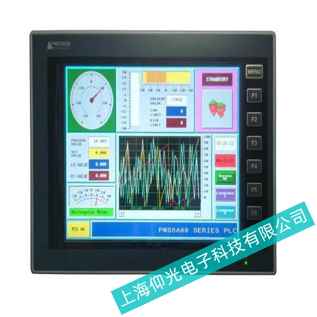 ��̩���|����PWS6600C��늺󽛳������U�z�S��