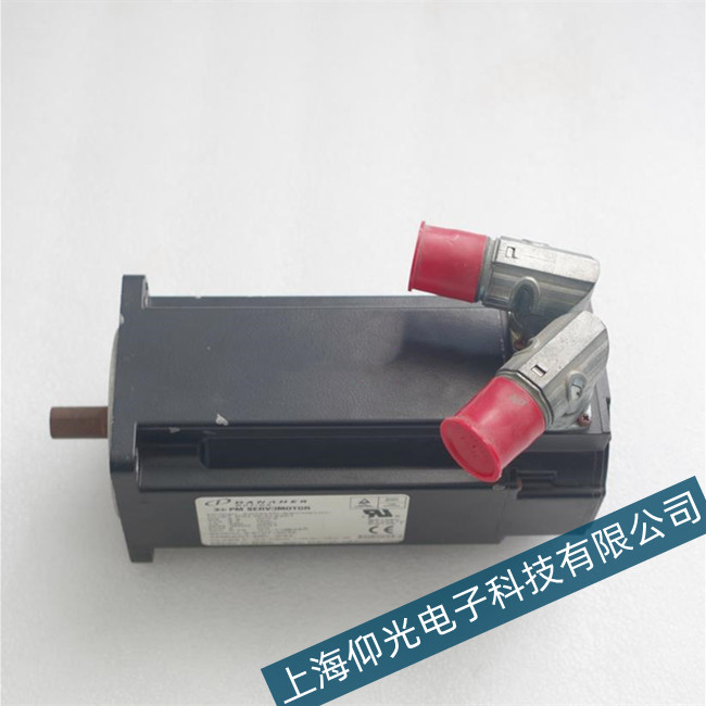 ���{��Danahe�ŷ�늙C(j��)늙C(j��)�^(gu��)�ع���ԭ������c�S�ް���