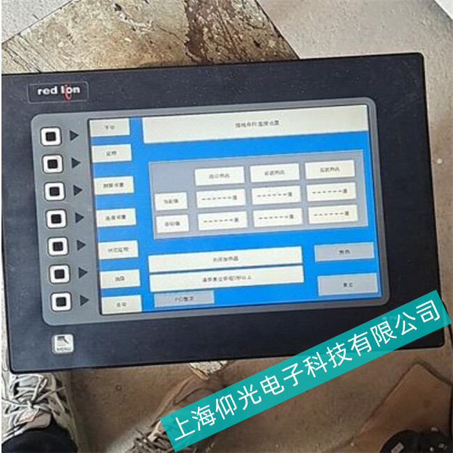 �����t�{�|����PAXPϵ�г�Ҋ��������S��--������