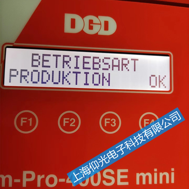 ��܇(ch��)����DGD����ˠ��Q�o�������S��Ť���^(gu��)��