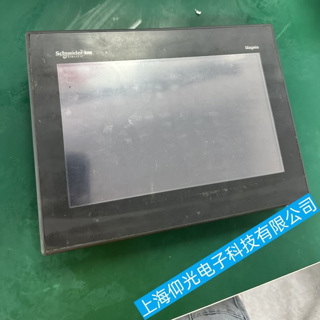 ����ʩ�͵��|����HMIGXU3500푑�(y��ng)�r(sh��)�g�^(gu��)�L(zh��ng)���ϾS�����ȿ�ȡ