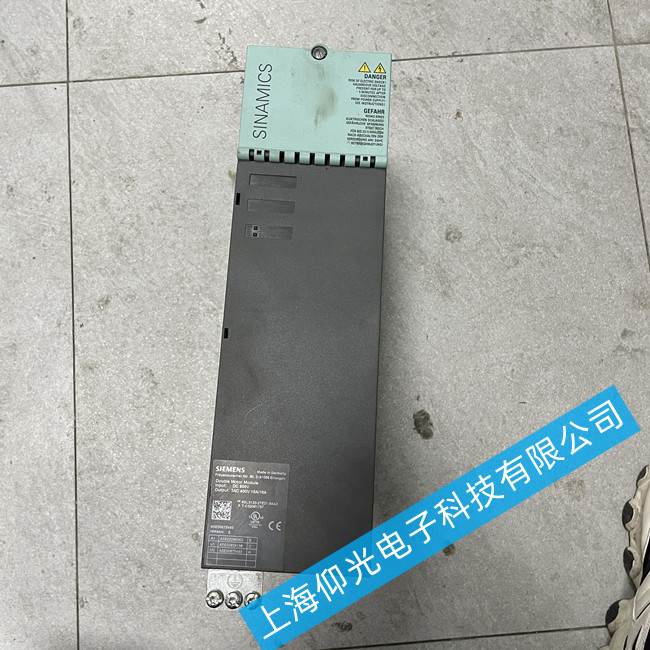 �������T���ŷ��(q��)�����S���{(di��o)ԇ-S120ϵ�Пo�@ʾ�S�޷���