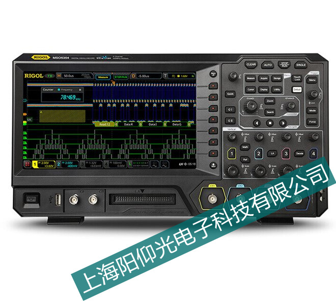 ǵDSO-X-5072ʾγFS