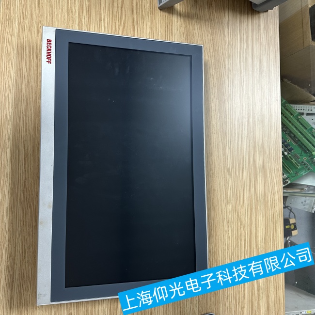 ���ձ����|����CP2219��(hu��)��o(w��)���D(zhu��n)�Q���ϾS�ޏS���Ԓ