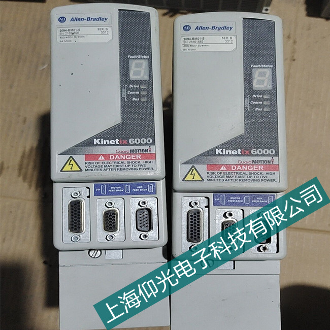 �Ϻ�AB�ŷ��(q��)��(d��ng)���S��2094-BMP5-S�^(gu��)����(b��o)���ޏ�(f��)-���M(f��i)�z�y(c��)