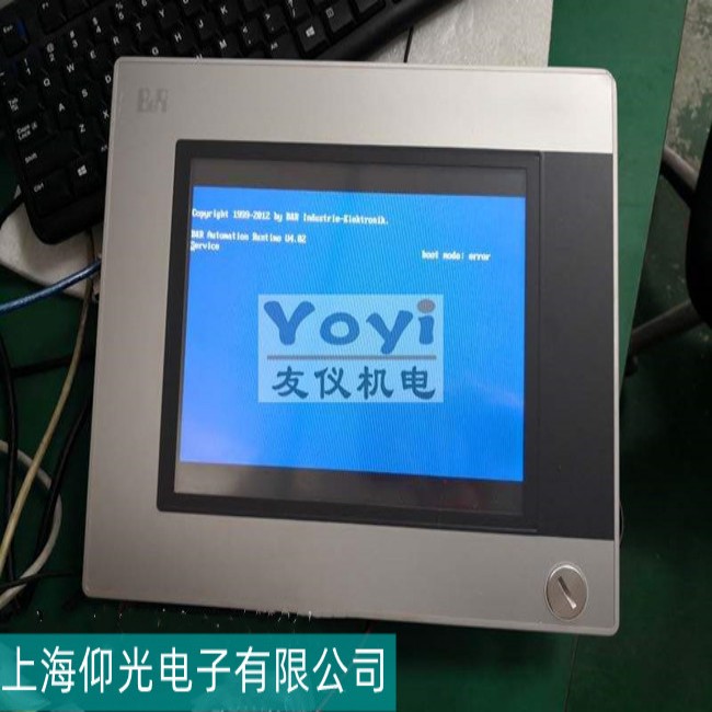 ʳƷ�SB&Rؐ���R�|�����o���M��ϵ�y(t��ng)������Ιz�y����ξS�ޣ�