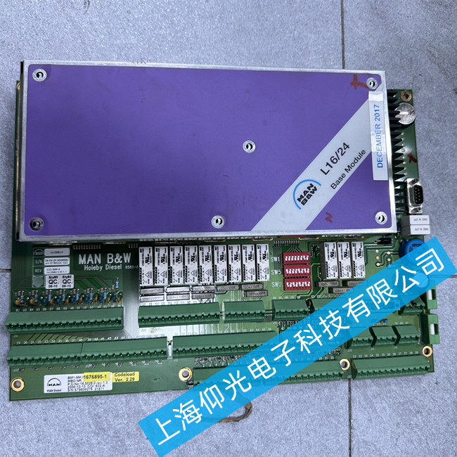 MAN�����ư�S�� 1142075-2�o(w��)���\(y��n)�й��ϾS��