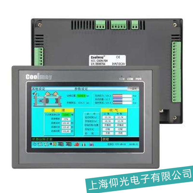 ��������Դ�ИI�|�����S��-܇�d�|�������ҷ�����ô�k��24С�r�ᾀ���գ�