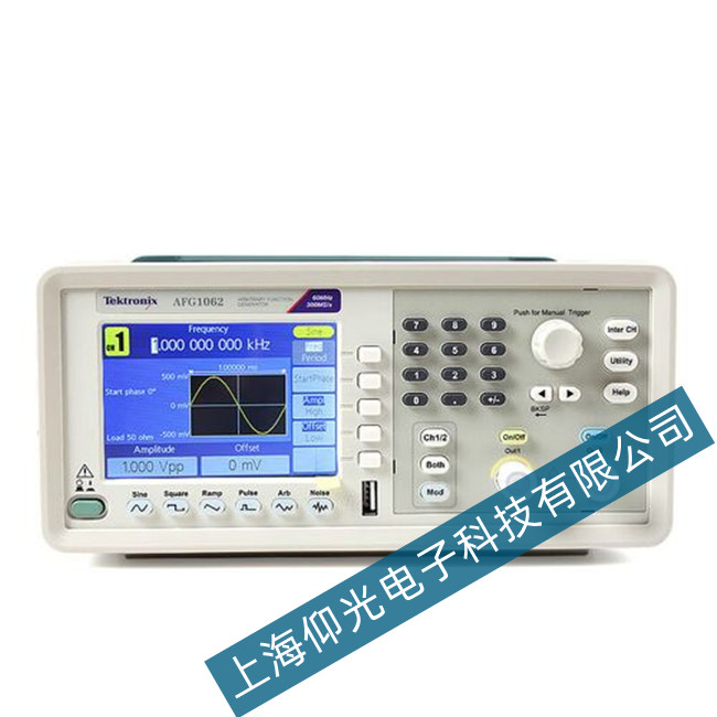 ̩����̖(h��o)�l(f��)����AFG1062�o��̖(h��o)����̖(h��o)�������ϾS��