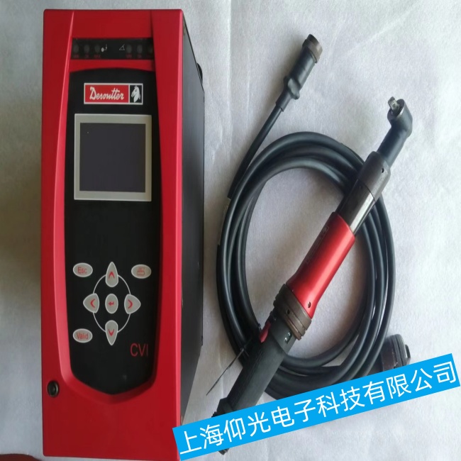 Desoutter�R�^늄�(d��ng)���ֳ�Ҋ�Ĺ��ϾS�޼��ɣ����M(f��i)�z�y��