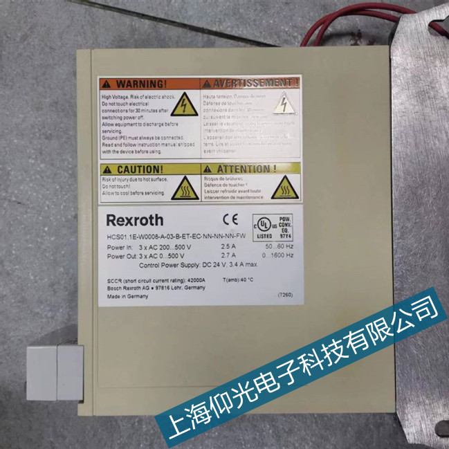 Ӣ������ʿ��������F8023���ϾS�޲�ԃ