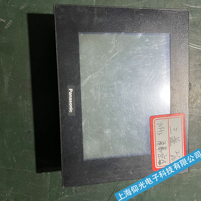 ɽ�|Panasonic�����|�����������������������|�������S��