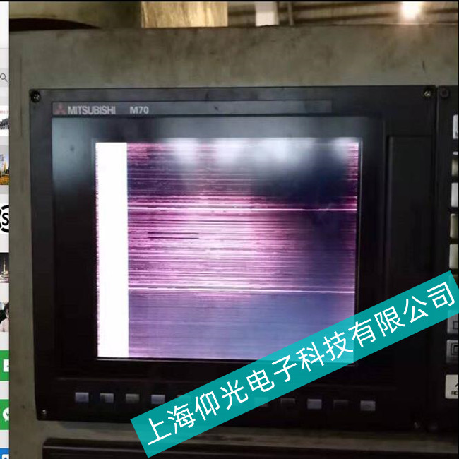 ���Kʡ���ؙC��Mitsubishi����ϵ�y�@ʾ�����ϾS�ޏS��