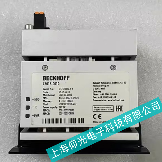 ��ɽ���Ԅӻ����a(ch��n)��Beckhoff�������ؙC(j��)CX5130���ϾS��--���ȿ�ȡ