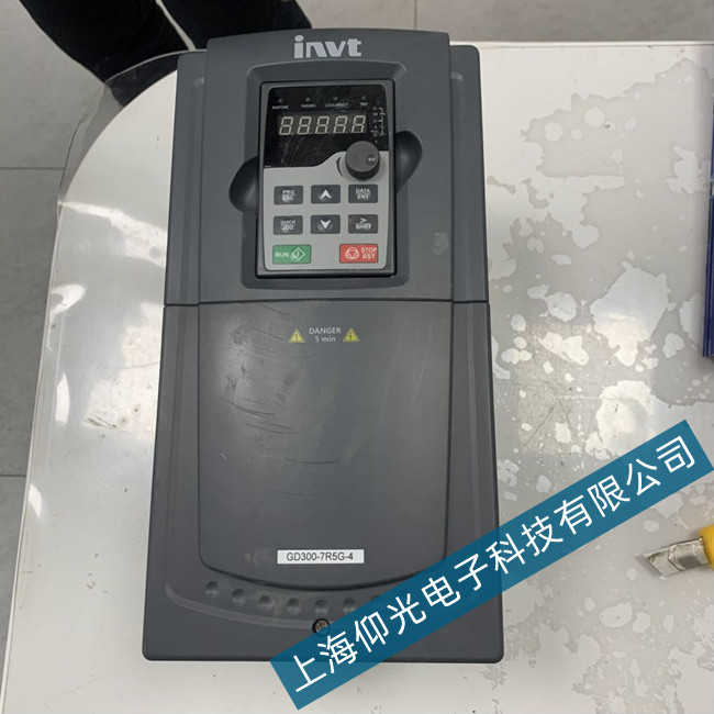 江蘇南京(INVT)英威騰變頻器常見故障分析及維修處理/統一真實報價安全可靠