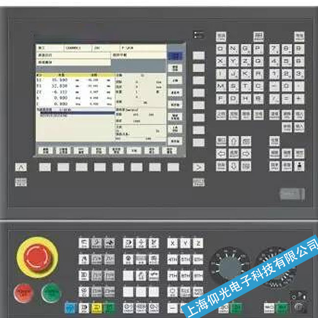 ���ݰl�ǿƔ���ϵ�yģ�K�p��ԭ�򼰾S��ָ�ϰ�ȫ�ɿ��S��