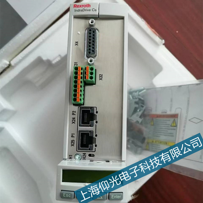 �ɽ��P(gu��n)����ʿ���ŷ����a�����ϾS������