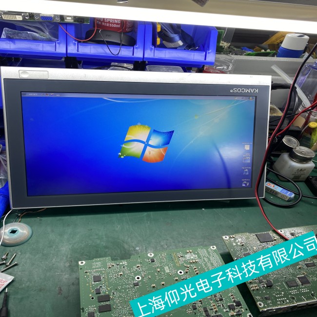 ���ݱ����|����CP22XX-0030�����_�C(j��)����o���^�m(x��)����(d��ng)���ό��I(y��)�S��