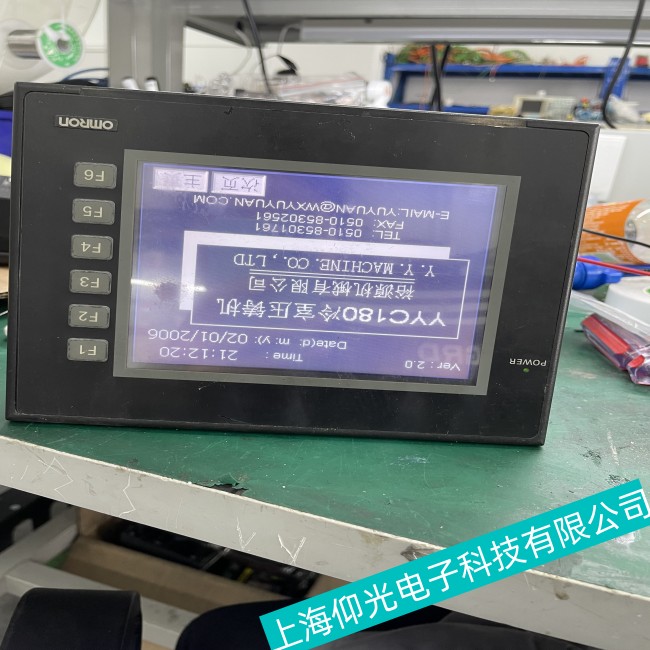 �����M�ښWķ���|����NS8-V2���F(xi��n)�|�����`�����ϾS�޹پW(w��ng)