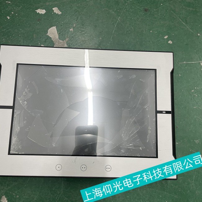 ������ښWķ���|����NS8-V2���F�\���������ϾS���̼�